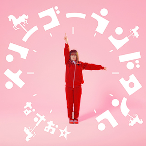 内衣办公室1～3旧番
