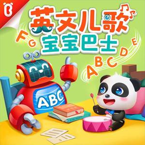 内衣办公室1～3旧番
