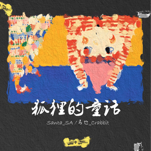 内衣办公室1～3旧番
