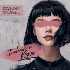 内衣办公室1～3旧番
