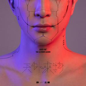 内衣办公室1～3旧番
