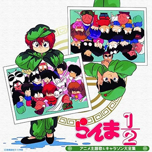 内衣办公室1～3旧番
