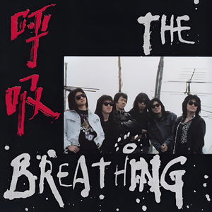 内衣办公室1～3旧番
