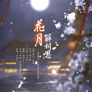 内衣办公室1～3旧番
