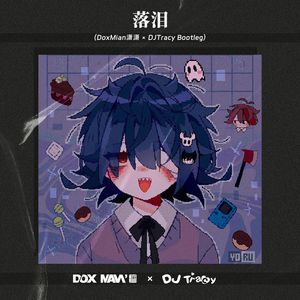 内衣办公室1～3旧番
