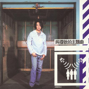 内衣办公室1～3旧番
