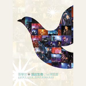 内衣办公室1～3旧番
