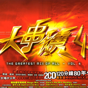 内衣办公室1～3旧番
