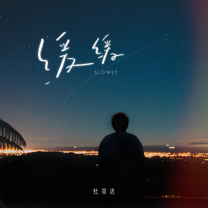 内衣办公室1～3旧番
