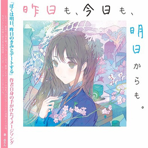 内衣办公室1～3旧番
