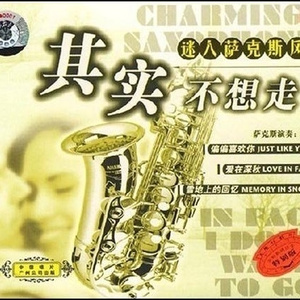 内衣办公室1～3旧番
