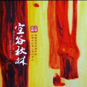 内衣办公室1～3旧番
