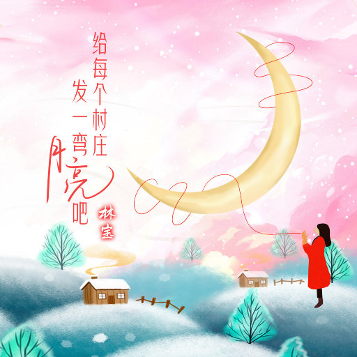 内衣办公室1～3旧番
